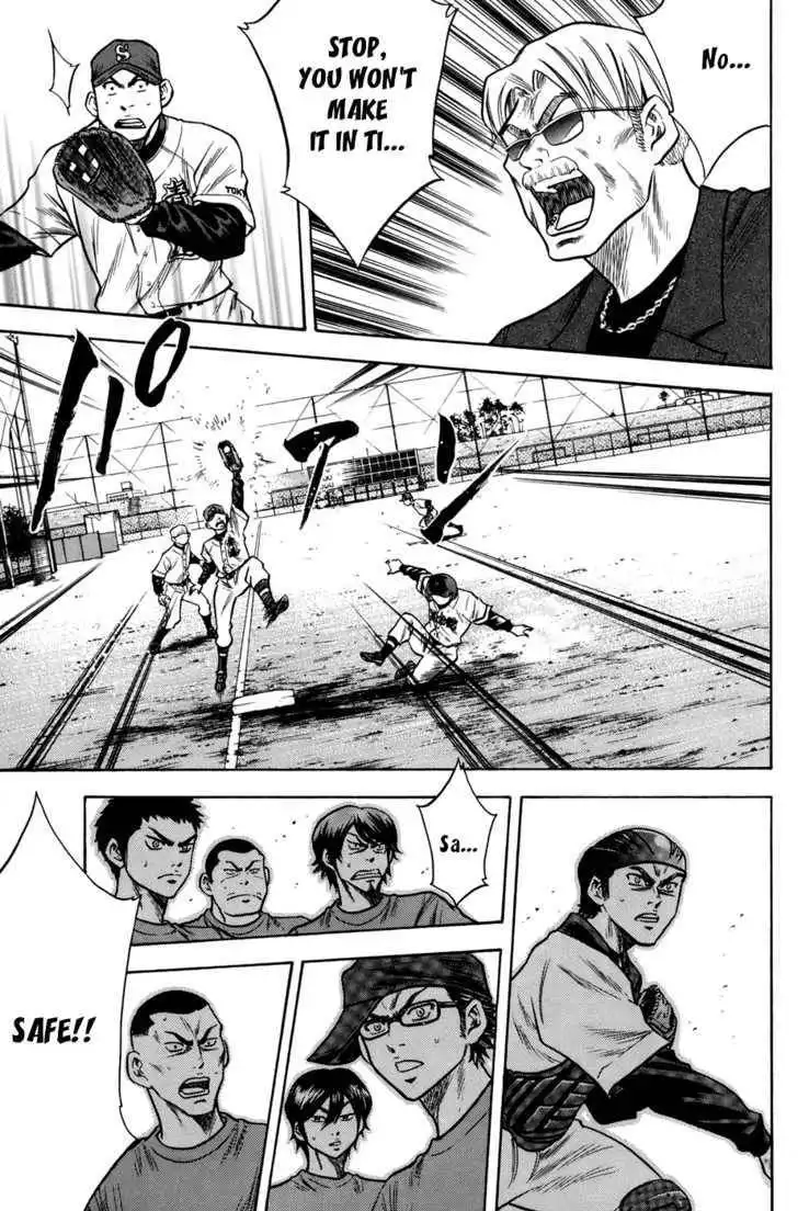 Diamond no Ace Chapter 33 16